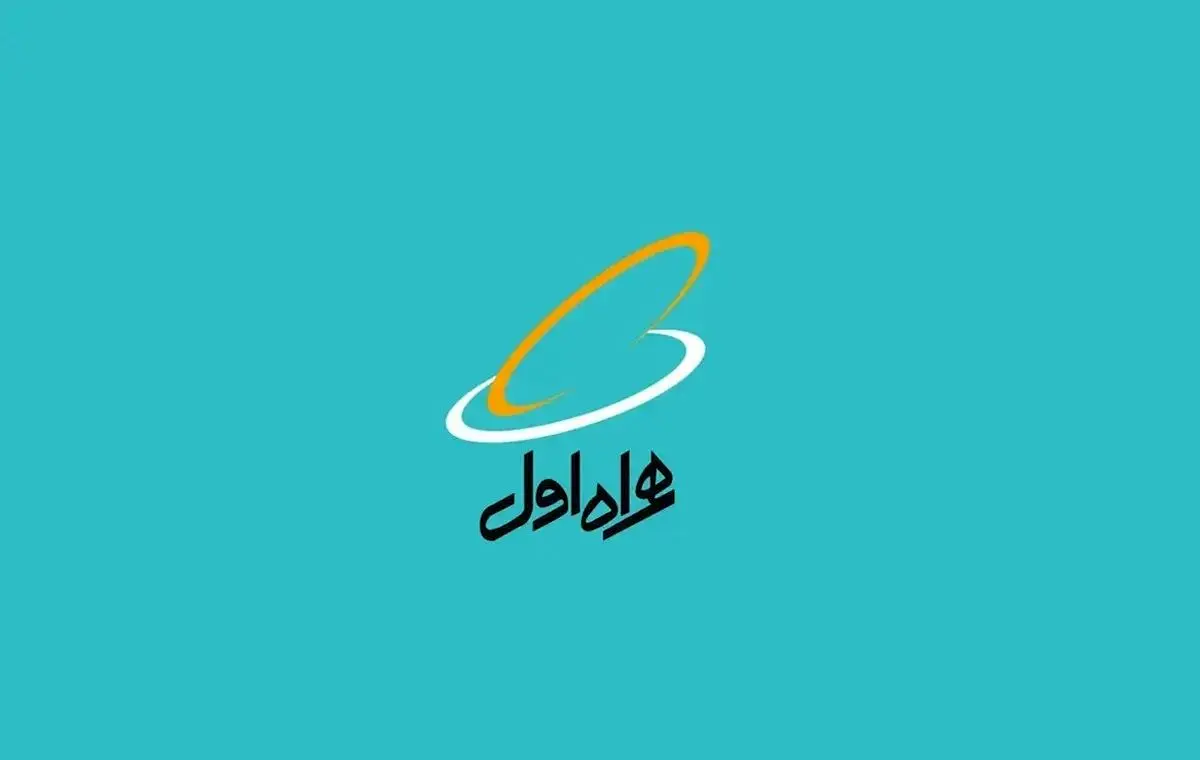 خبر فوری؛ اینترنت همراه اول قطع شد؟
