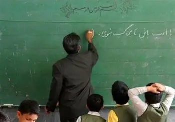 خبر خوش برای فرهنگیان بازنشسته؛ زمان واریز میلیونی برای بازنشستگان فرهنگی در اردیبهشت ۱۴۰۴ اعلام شد