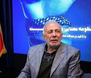  دکتر ابراهیم متقی آغاز جنگ سوم ترامپ علیه ایران را پیش بینی کرد!