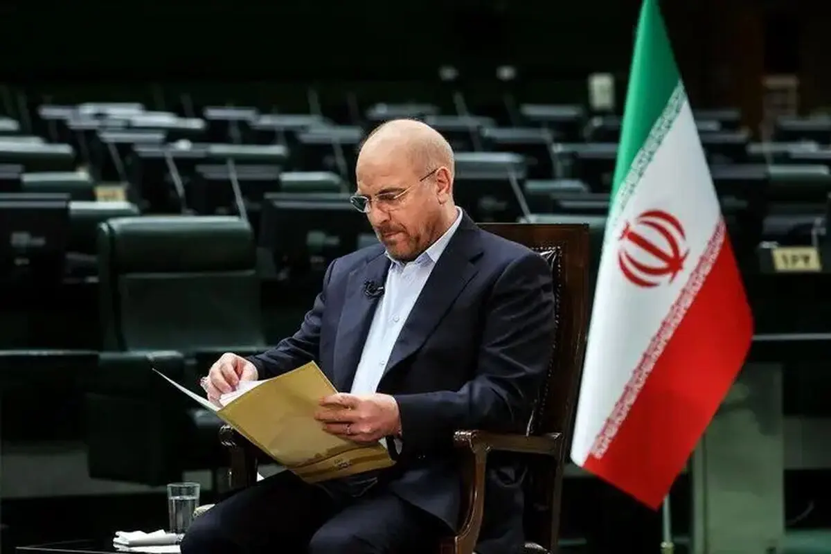 قالیباف: به وزیر خزانه‌داری آمریکا نوبل فیزیک بدهید