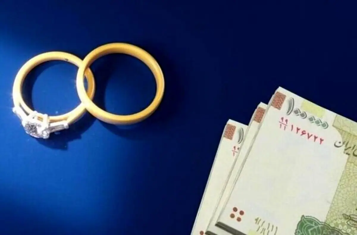 پای قوه‌قضاییه به ماجرای وام ازدواج باز شد