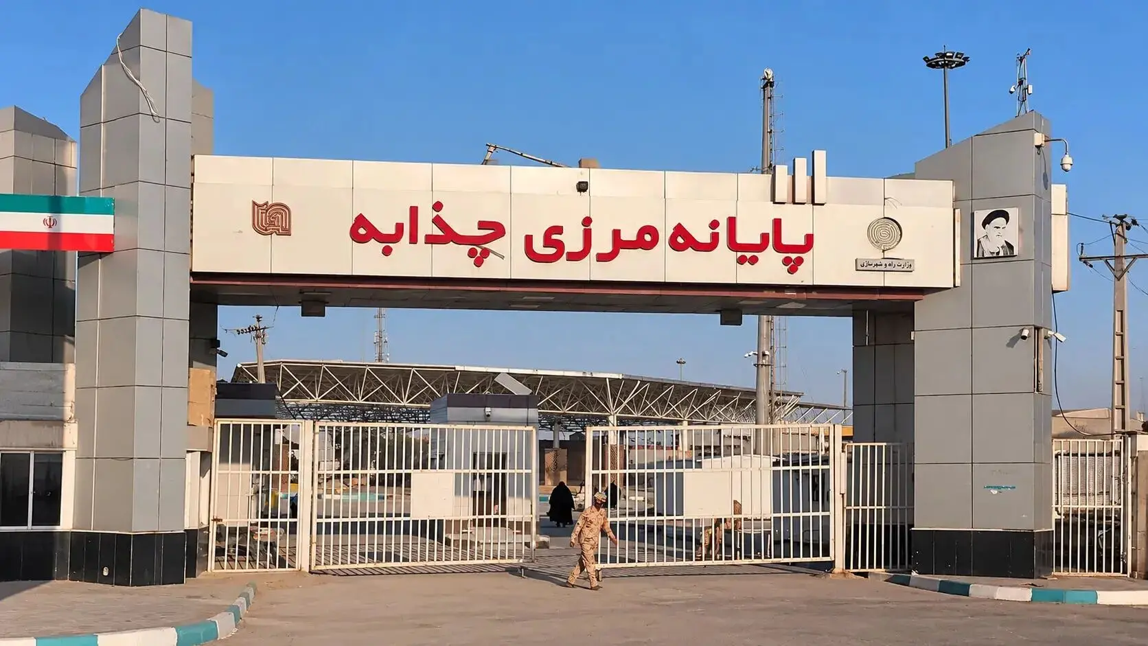 رایزنی با طرف عراقی برای بازگشایی مسیر تجاری چذابه