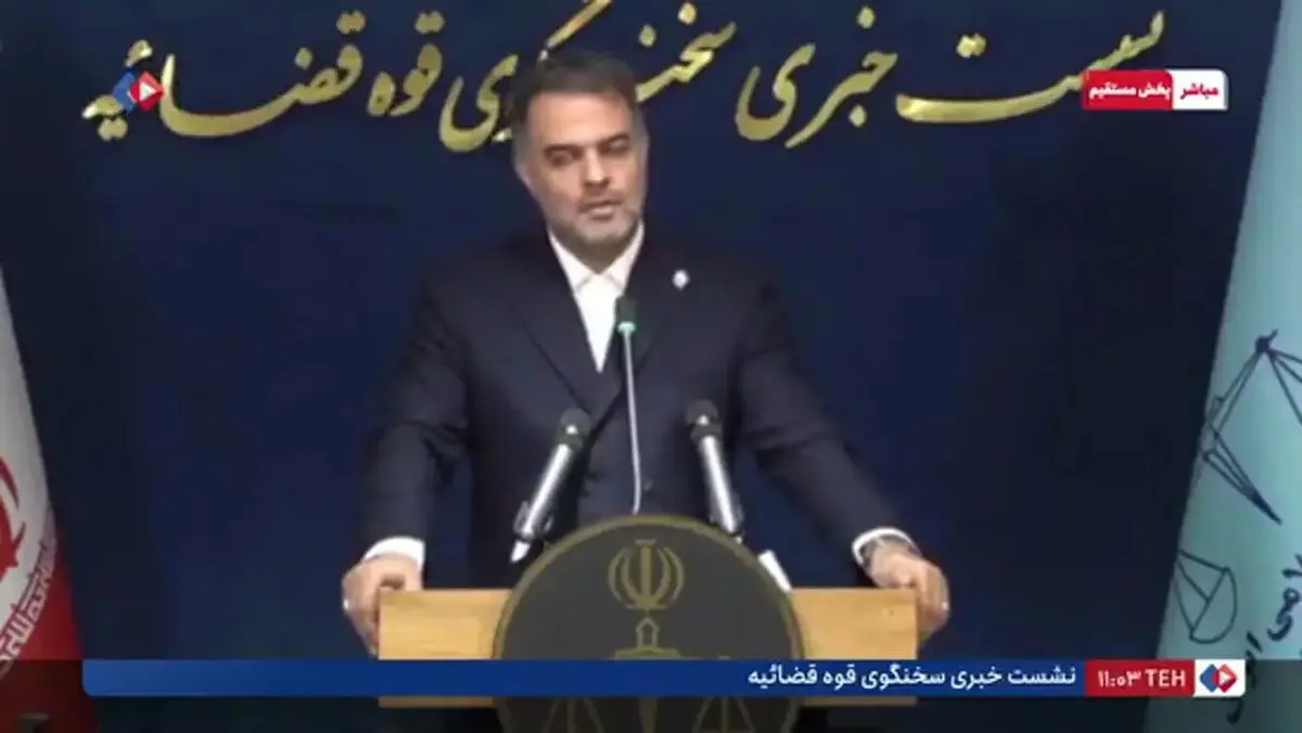 تشکیل ۷۱ پرونده قضائی برای تراستی‌ها؛ اعاده ۲۶ همت از وجوه