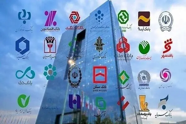 جرایم دیرکرد صفر شد | بانک‌ها حق جریمه ندارند
