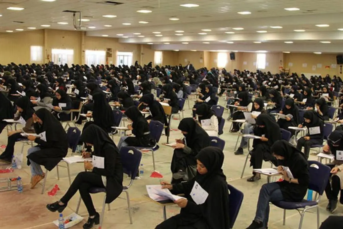 زمان قطعی آزمون استخدامی آموزش و پرورش ۱۴۰۴ مشخص شد | ظرفیت‌ های نهایی آزمون استخدامی آموزش‌ و پرورش ۱۴۰۴ + توصیه آموزش و پرورش به داوطلبان آزمون استخدامی
