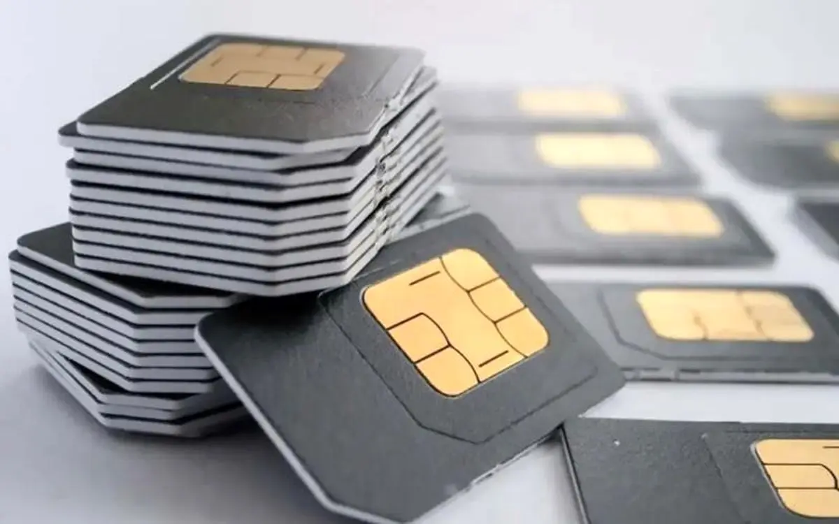 محرومیت خطوط سفید از دسترسی به اینترنت بین الملل