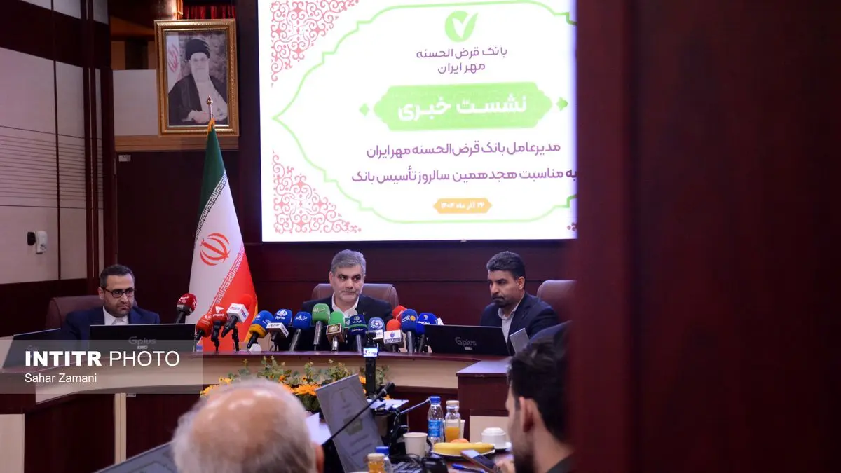 کفایت سرمایه 9.2 درصدی بانک قرض‌الحسنه مهر | رشد دلار انگیزه سپرده‌گذاری را کاهش داد