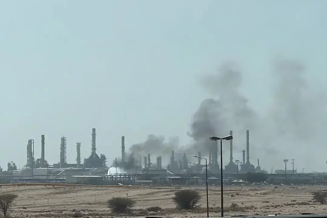 آتش‌سوزی مشکوک نزدیک تاسیسات آرامکو در ریاض