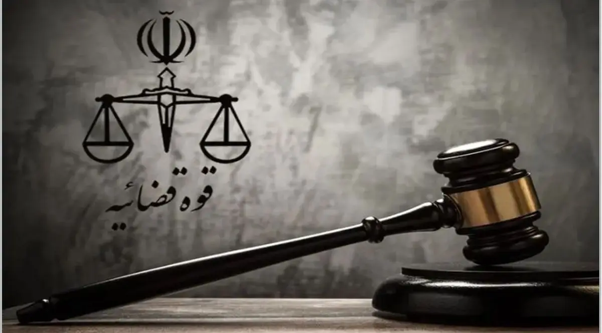 عرفان سلطانی به اعدام محکوم شده؟ | واکنش قوه قضاییه