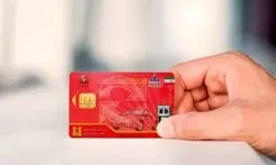 همه مراحل و مدارک ثبت‌نام کارت سوخت خودرو