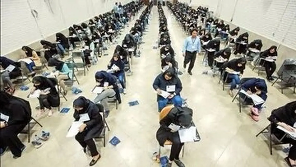 خبر مهم برای جویندگان کار | ۳ آزمون استخدامی در راه است
