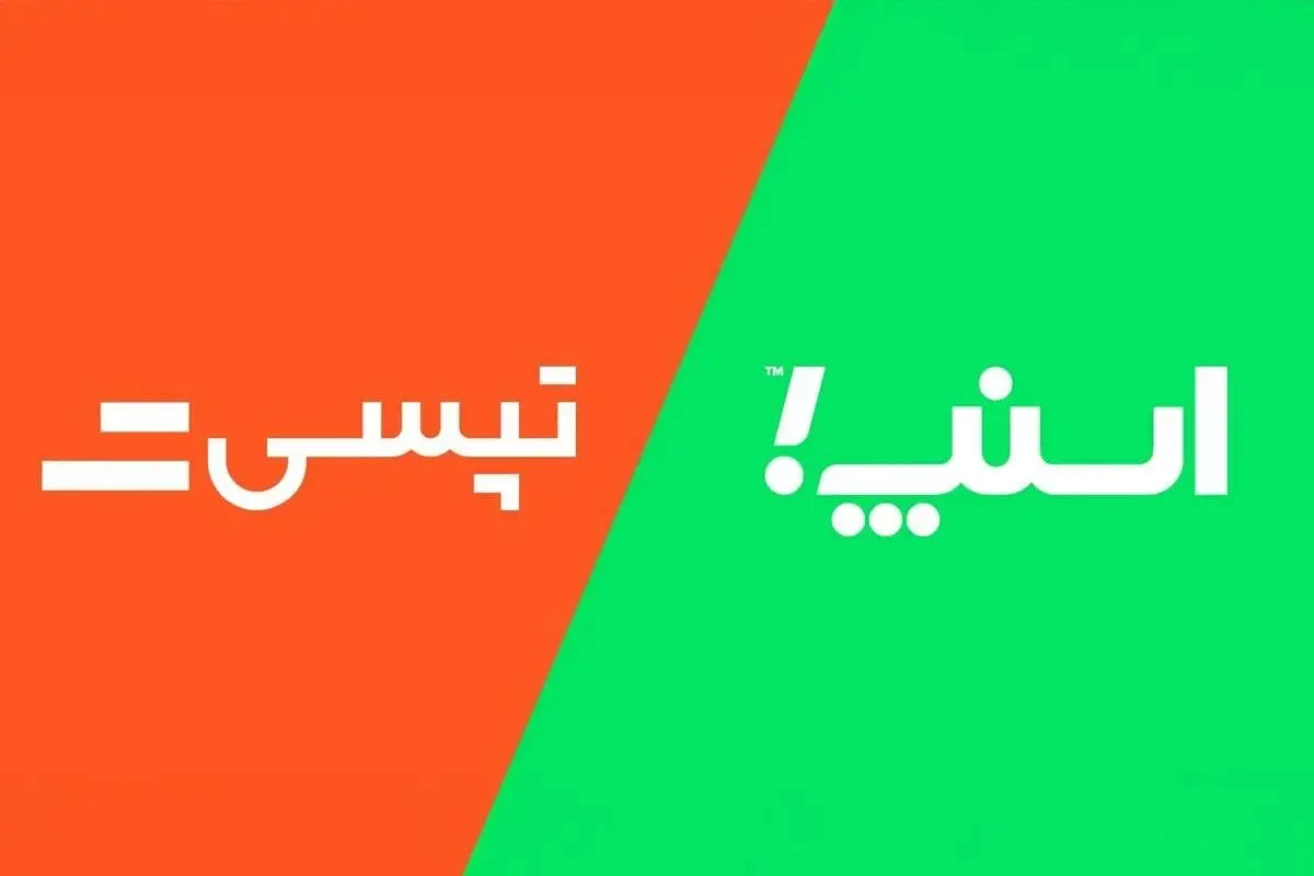 اعتراض رانندگان اسنپ و تپسی از اجرای طرح زوج‌ و‌ فرد
