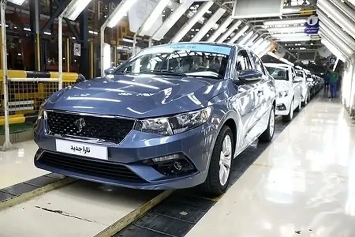 نتایج قرعه‌کشی ایران خودرو آذر ۱۴۰۴ + لینک پخش زنده قرعه کشی و اسامی برندگان