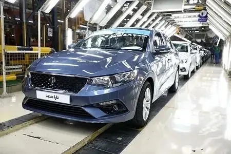 نتایج قرعه‌کشی ایران خودرو آذر ۱۴۰۴ + لینک پخش زنده قرعه کشی و اسامی برندگان