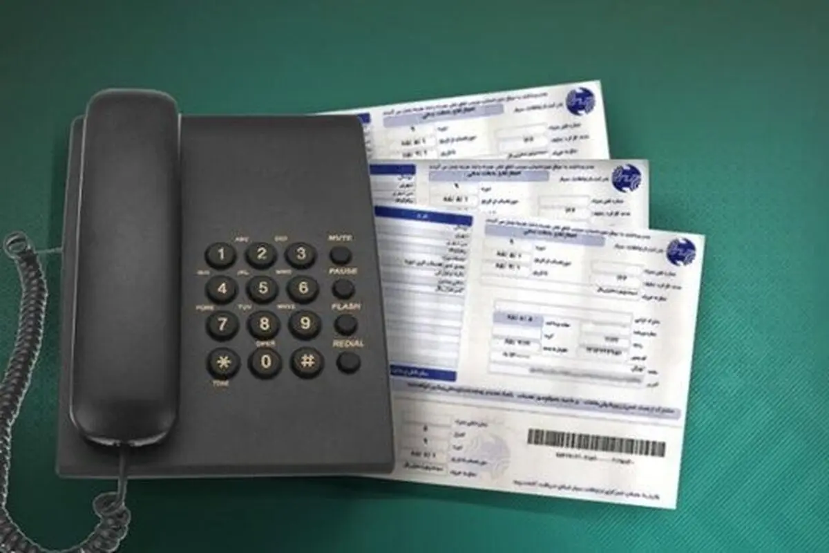 قبوض را در شرایط قطعی اینترنت چگونه پرداخت کنیم؟
