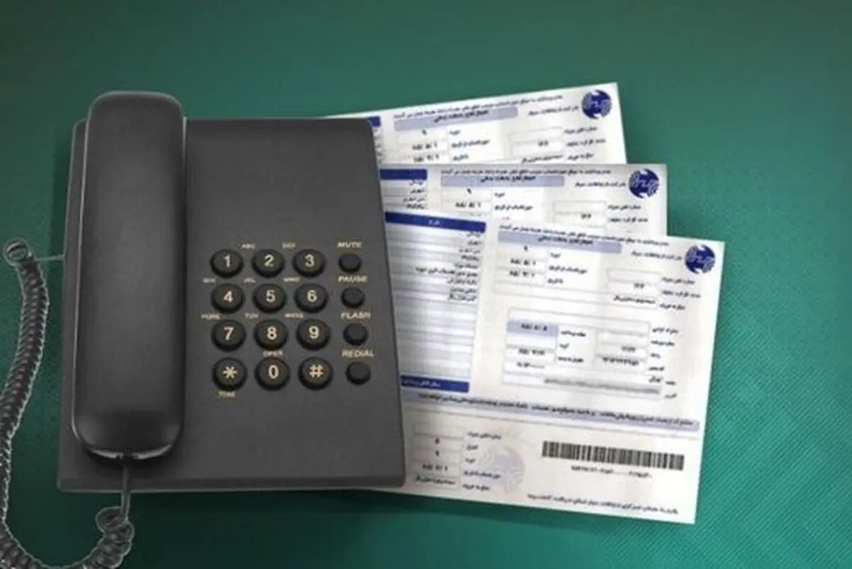 قبوض را در شرایط قطعی اینترنت چگونه پرداخت کنیم؟
