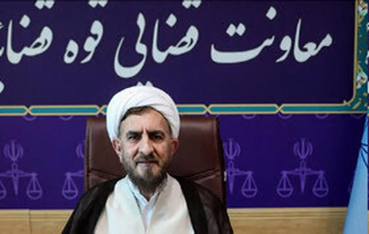 جزئیات عفو رهبری امروز سه شنبه ۱۸ شهریور ۱۴۰۴ اعلام شد | جمع کثیری از محکومان آزاد میشوند