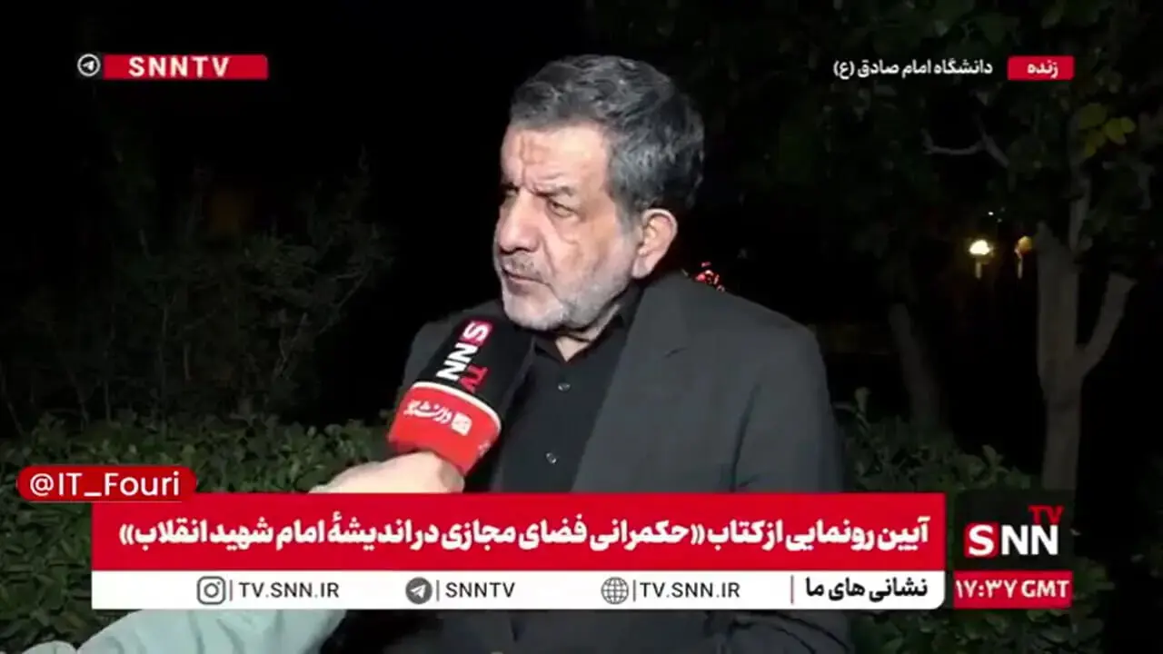 عضو شورای عالی فضای مجازی: دشمن هشدار قطعی اینترنت را جدی بگیرد