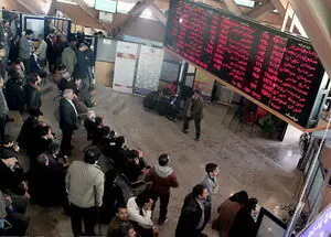 بیش از ۴ میلیون سهامدار سود دریافت کردند
