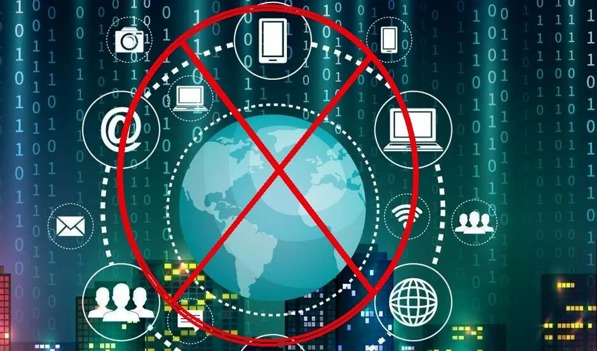 فعلا منتظر اینترنت بین الملل نباشید!