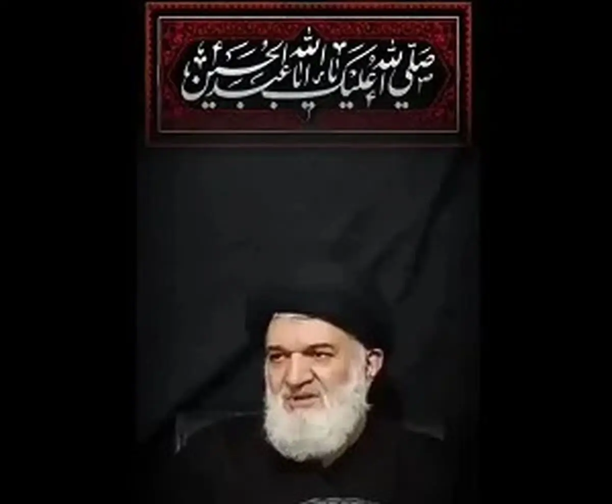 محمدباقر خرازی به دادگاه ویژه روحانیت احضار شد