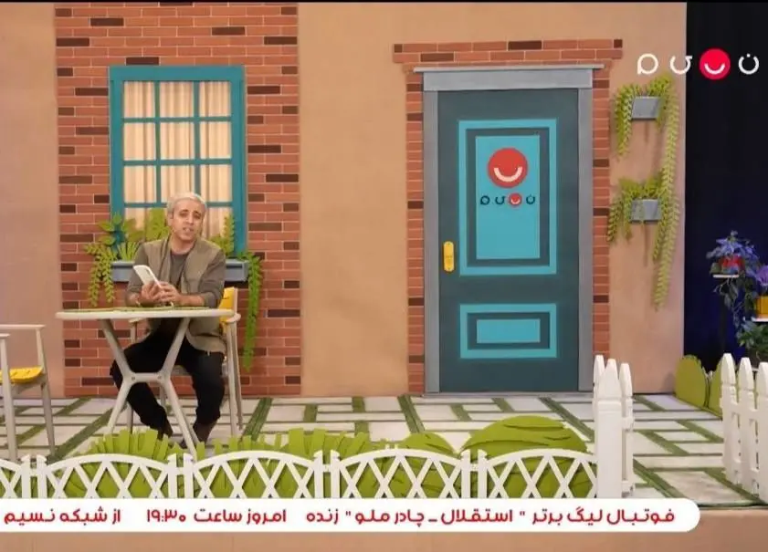 زیرنویس جدید شبکه نسیم دوباره خبرساز شد