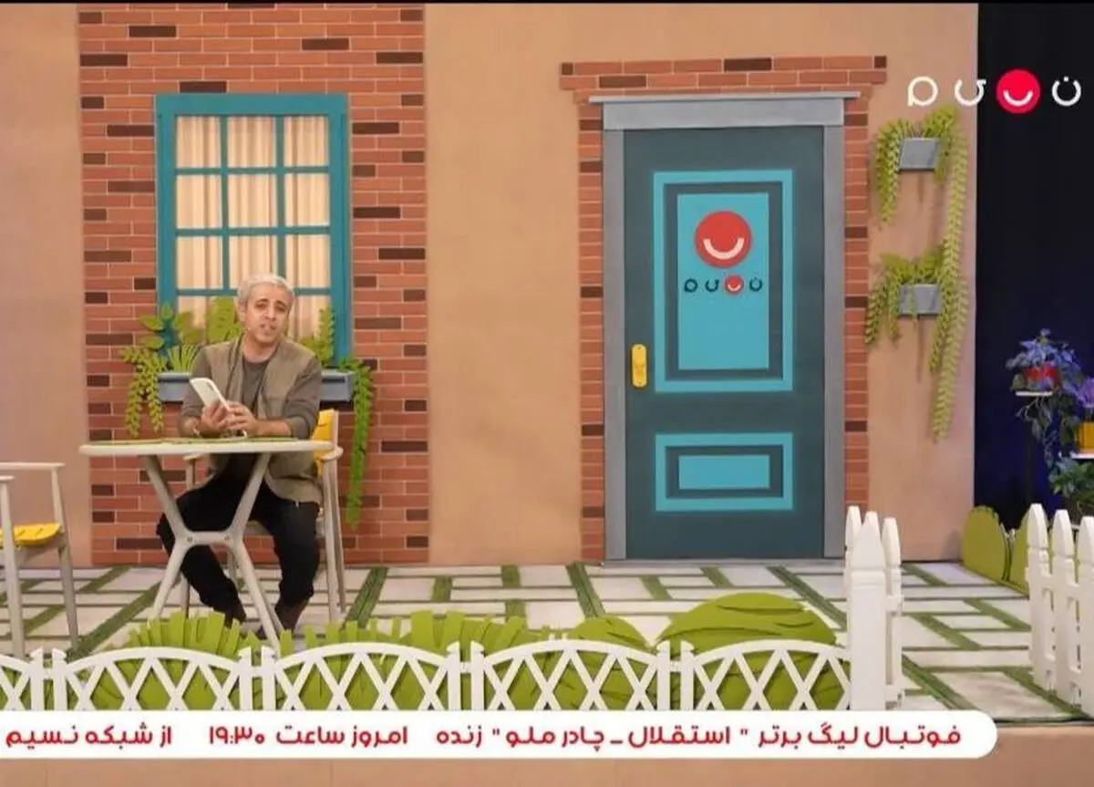زیرنویس جدید شبکه نسیم دوباره خبرساز شد