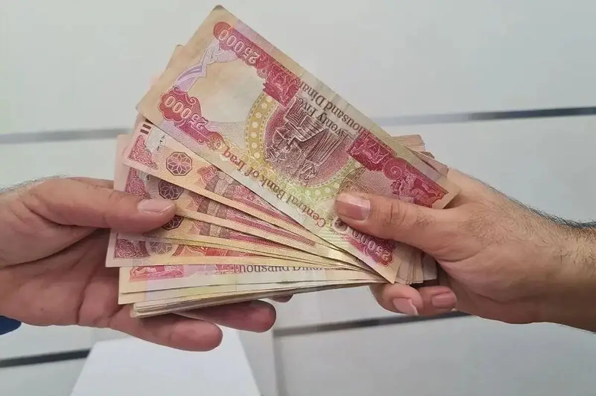 قیمت دینار عراق امروز شنبه ۹ آبان ۱۴۰۵