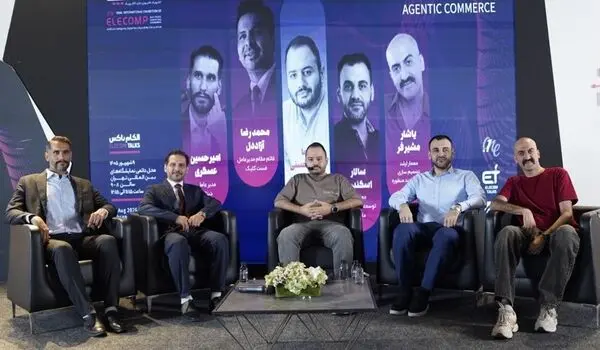 در پنل «تبلیغات در عصر سرچ‌لس و ایجنت‌کامرس» مطرح شد؛ پایان تبلیغات سنتی و حرکت برندها به‌سوی اعتماد، تجربه و تصمیم‌سازی هوش مصنوعی