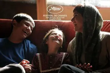 «زن‌ و بچه» سعید روستایی چه زمانی اکران می شود؟