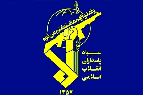 خبر فوری؛ شاهکار تازه سپاه | قرارگاه قدس سپاه بیانیه داد