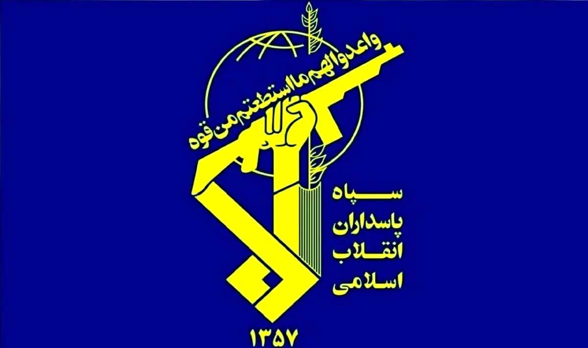 خبر فوری؛ شاهکار تازه سپاه | قرارگاه قدس سپاه بیانیه داد
