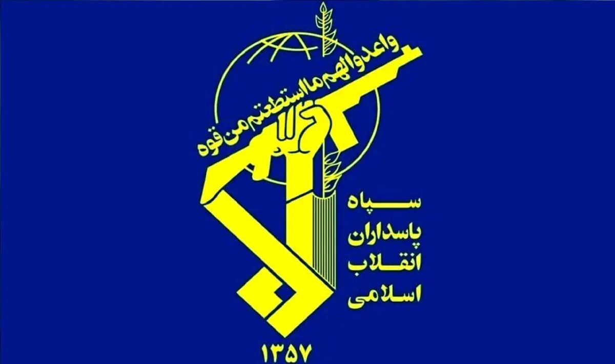 خبر فوری؛ شاهکار تازه سپاه | قرارگاه قدس سپاه بیانیه داد