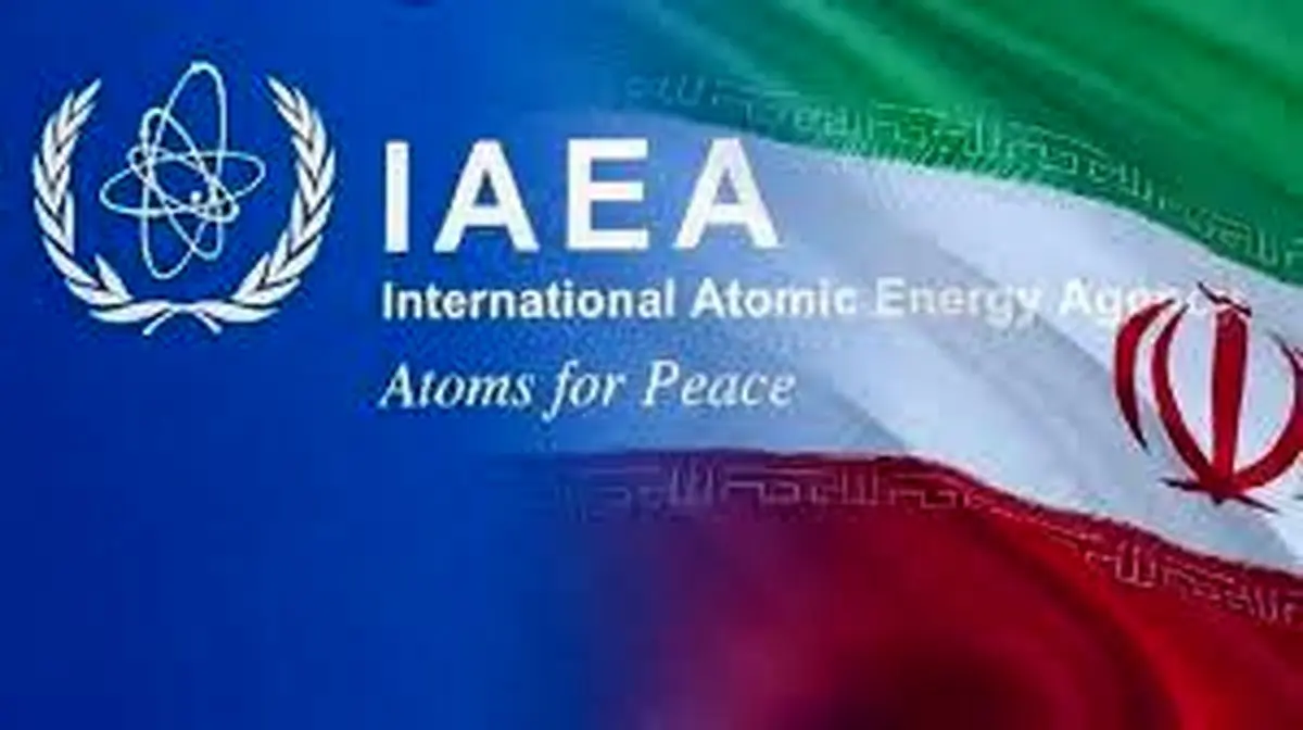 وزارت خارجه و سازمان انرژی اتمی پاسخ ایران به قطعنامه شورای حکام را اعلام کردند