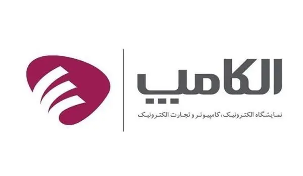 در پنل «روابط عمومی در عصر پلتفرم‌ها» مطرح شد؛ روابط عمومی دیگر بلندگوی سازمان نیست، بازتاب شفاف صدای کاربر است