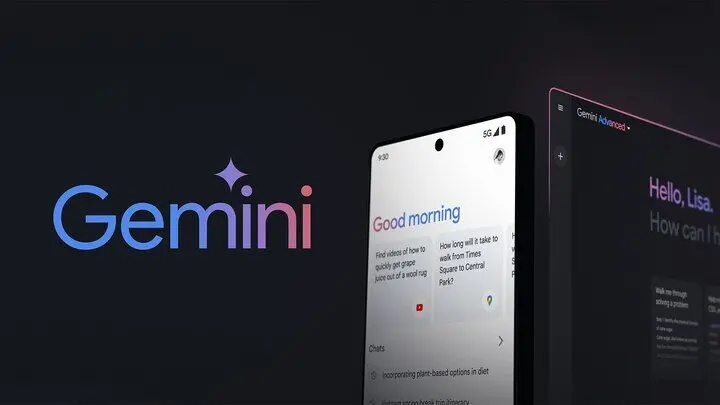 دسترسی رایگان به این ابزارهای Gemini محدود شد