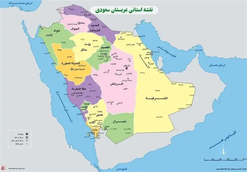 خبر فوری؛ آژیر هشدار در ۵ منطقه عربستان به صدا درآمد | حمله موشکی به پالایشگاه آرامکو
