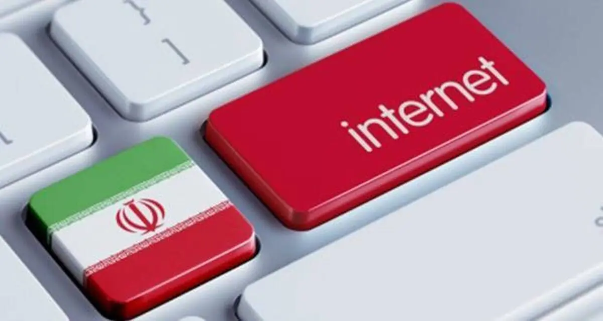 اینترنت باید وصل شود | زمان اتصال مشخص شد