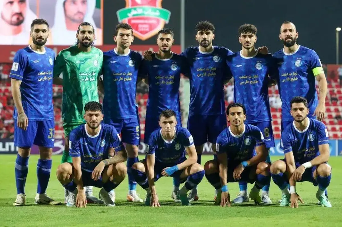 استقلال و پایان ۲۵۴ روز شکست ناپذیری