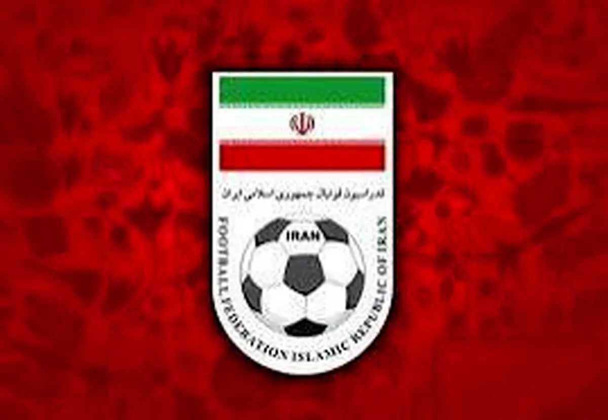 موضع فدراسیون فوتبال در قبال خبر حذف استقلال از آسیا
