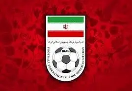 موضع فدراسیون فوتبال در قبال خبر حذف استقلال از آسیا
