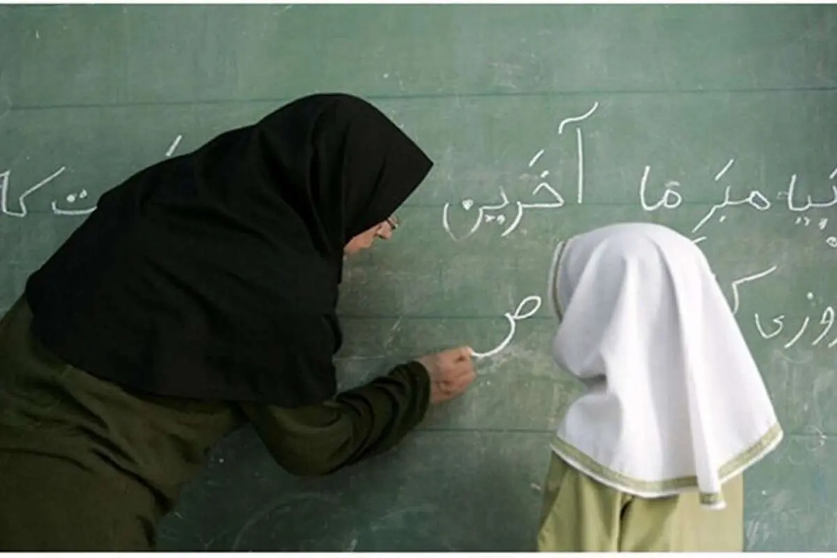 خبر خوش کمیسیون آموزش برای معلمان بازنشسته امروز جمعه ۲۷ تیر ۱۴۰۴ | تسویه کامل مطالبات معلمان و فرهنگیان تا این ماه