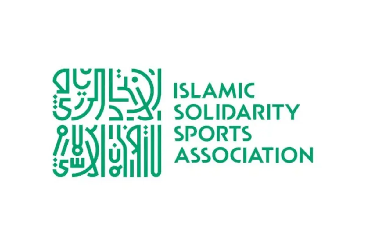 ساعت مسابقات کشتی هادی ساروی و فردین هدایتی در بازی های کشورهای اسلامی امروز چهارشنبه ۲۸ آبان ۱۴۰۴ 