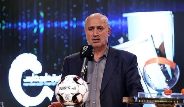 واکنش تاج به دیدار تدارکاتی تیم ملی فوتبال مقابل اسپانیا