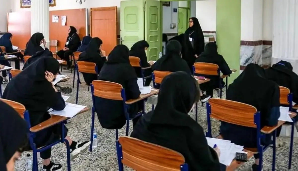 اطلاعیه مهم آموزش و پرورش درباره امتحانات نهایی خردادماه امروز سه شنبه ۱۶ اردیبهشت ۱۴۰۴