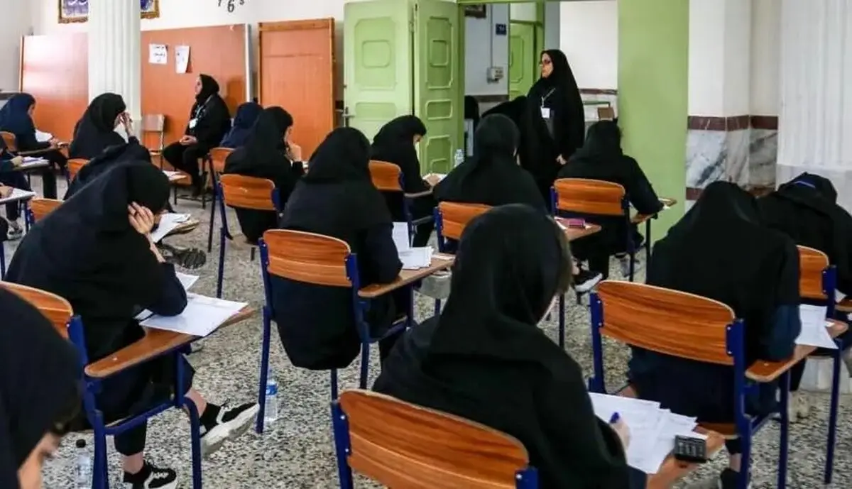اطلاعیه مهم آموزش و پرورش درباره امتحانات نهایی خردادماه امروز سه شنبه ۱۶ اردیبهشت ۱۴۰۴
