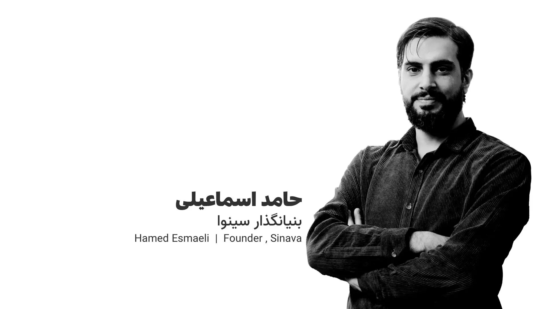 هر مدرسه یک گروه سرود؛ هدف سینوا برای احیای سرود در مدارس