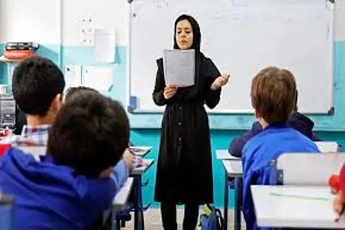سرنوشت هدیه نقدی معلمان در روز معلم ۱۴۰۴ | واریزی نقدی روز معلم در راه است؟