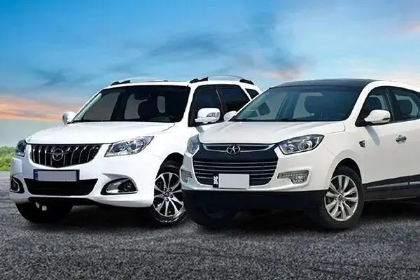 بدون ثبت‌نام این خودروها را بخرید