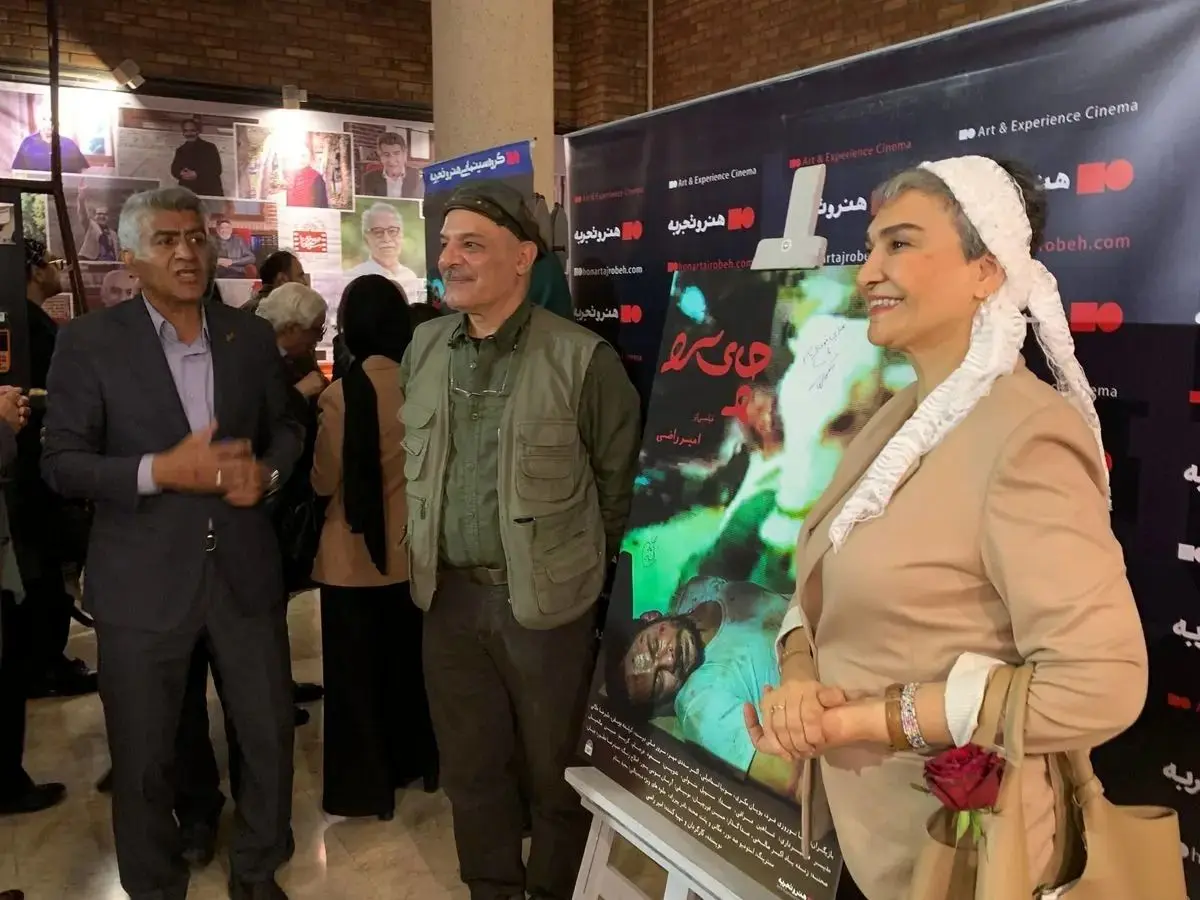  «چای سرد»: سینمایی صادقانه بدون ستاره، پر از عمق و باورپذیری